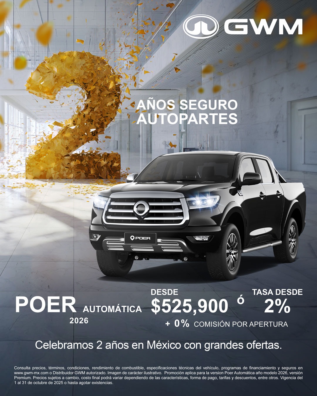 promociones GWM